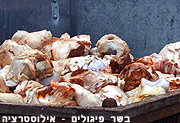 250 ק